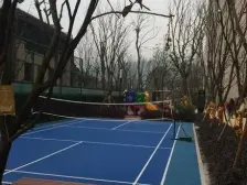 u城听蓝时光缙云山下正三房 孟母选择之地