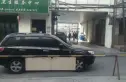 中街子人寿保险公司家属院实景图