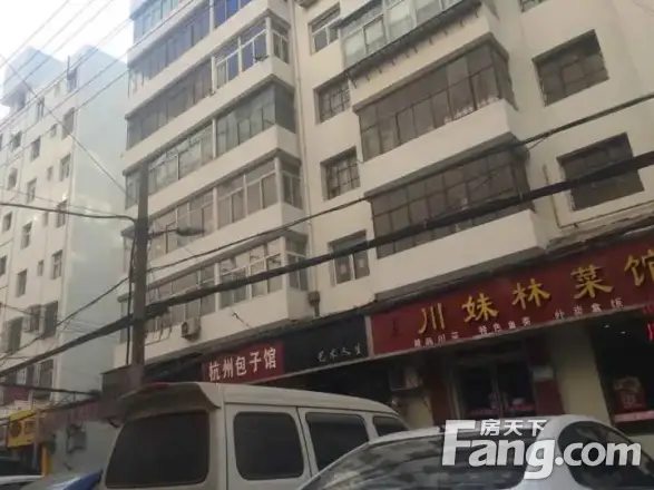 中街子人寿保险公司家属院实景图