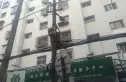 中街子人寿保险公司家属院实景图