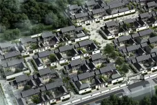 奕丰·泉天下[盖州]