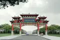 蓝城·桃花源周边配套