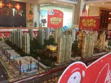 恒大名都 精装4居室 中间楼层 拎包即住 业主诚心出售