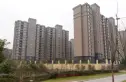 熊猫汇智家园实景图