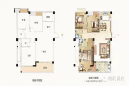 凯利首府4室2厅1厨2卫建面121.0㎡