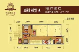 博鳌香槟郡5室2厅1厨3卫建面209.0㎡