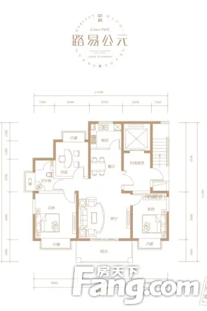 中房路易公元