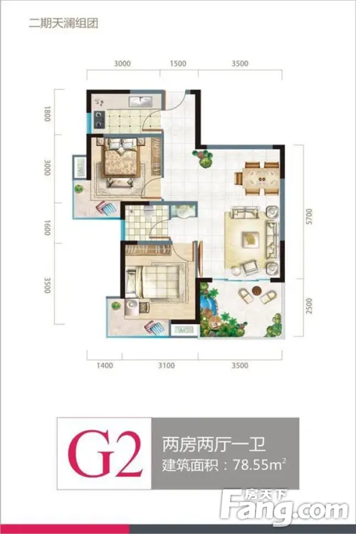 户型图