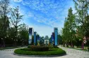 碧桂园海昌天澜别墅实景图