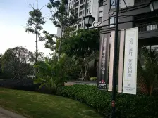 看演唱会的小区,大三房 带车位 江边近 地铁口