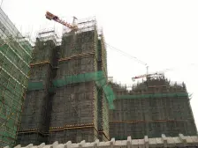 大华斐勒公园3室2厅南