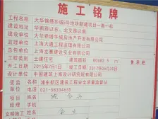 推荐品质小区独特房源,位置楼层双优,采光视野俱佳,