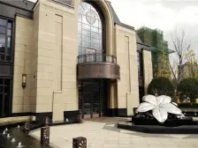 大华斐勒公园4室南朝向2280.00万元/套出售