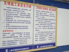 23年准新房 品质天花板 公园式生态绿化 电梯独户上叠