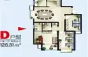 开源时代公寓户型图