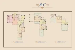 美好·龙沐湾6室2厅1厨5卫建面429.0㎡