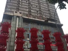 金沙国际 2室1厅 南 西南