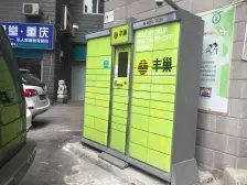 沙正街 清华源一房45万