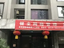 黄泥磅红土地双轻轨 精装两室 户型方正 采光好 诚心卖