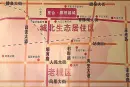 星合康桥馨城交通图