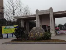 学府路 南滨6号二房83万