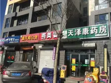 西美商圈 安联 东门 明厨明卫 阳面客厅 通透两室