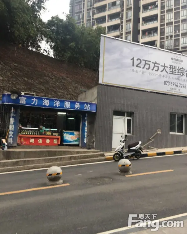 实景图