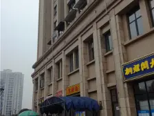 学府路 i昕晖二房60万