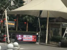 黄泥磅 长安丽都一房80万