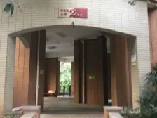 黄泥磅 长安丽都一房83万