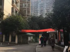 观音桥九街(6号线10号线)长安丽都精装一室黄泥磅