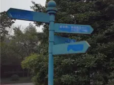 南山下环境好小高层 住家安静 小区配套全 出行方便