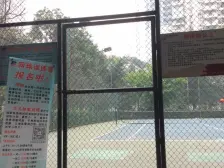 加州新牌坊 加州城市花园四房196万