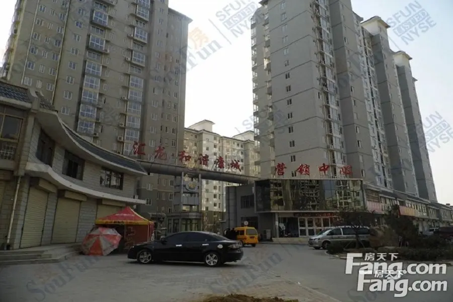 汇龙和谐康城活动现场