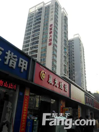金桃园大厦实景图