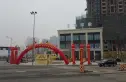 沱东印象实景图
