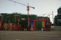 安岳中迪商业广场商住楼实景图