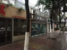 清华源三期低楼层,业主自住精装房,南開相对