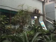 户型方正,采光通风好,出脚方便