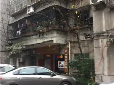 老城区 人民花园(北碚)三房55万