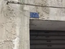 人民花园 业主诚心出售 出行方便 户型方正