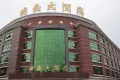 腾瑞汇福名苑周边配套