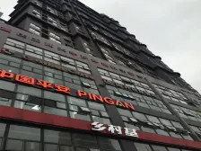 奇峰清华源三期 1室0厅 东南