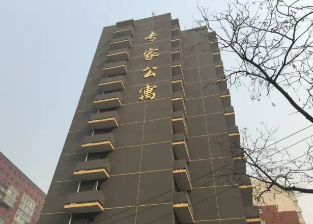 柳林馆南里实景图