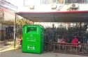 石府二区实景图