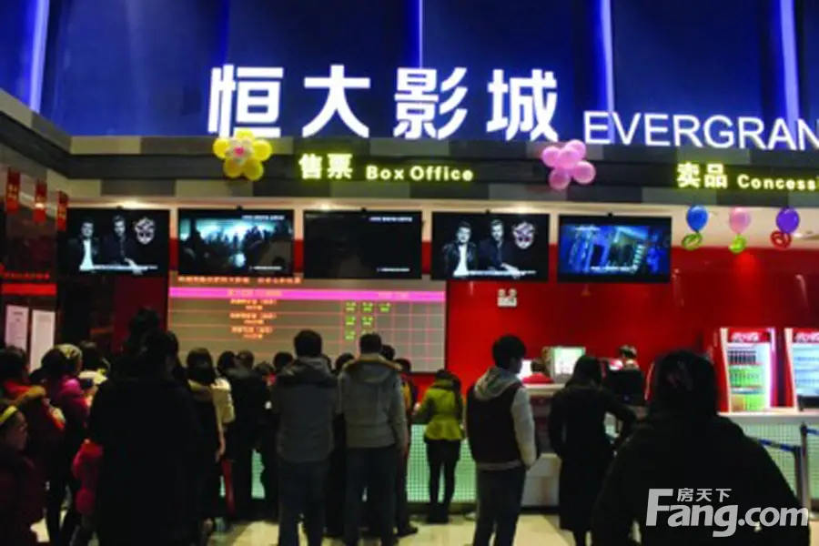 恒大御景周边配套