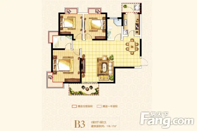 华力金色南郡户型图