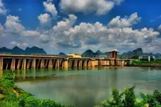 鸿景铜鼓花园[环江毛南族自治县]