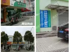 两房南北通,精装中间楼层,采光无遮挡,通勤方便,领包入住