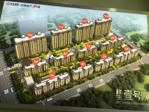 小区相关图